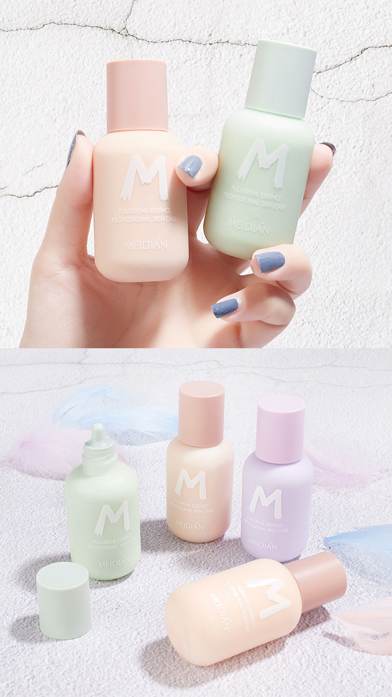 网红同款小奶瓶隔离霜妆前乳学生打底控油保湿遮瑕素颜霜平价01柔光紫