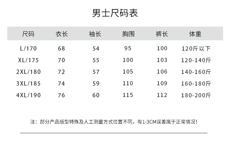0a2bc6692b2a3b06.jpg