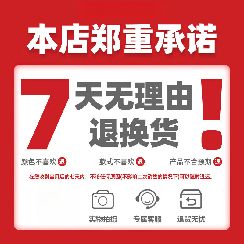 887a6baafb79d5a9.jpg