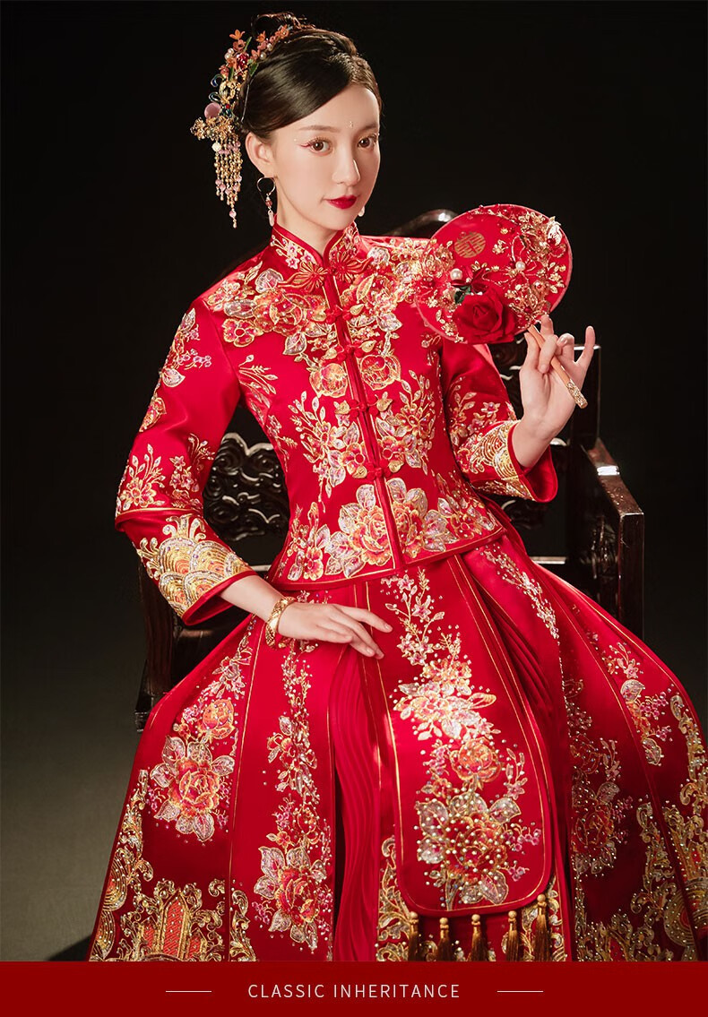 秀禾服新娘礼服嫁衣冬小个子男女套装婚礼服装新款结婚中式婚纱显瘦大