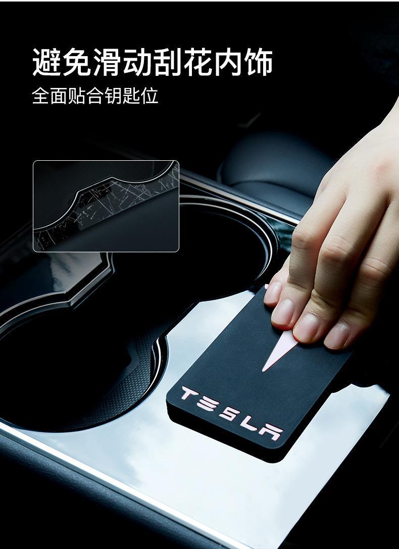 適用於21款特斯拉model3y鑰匙套硅膠卡片鑰匙保護套全包改裝配件 黑