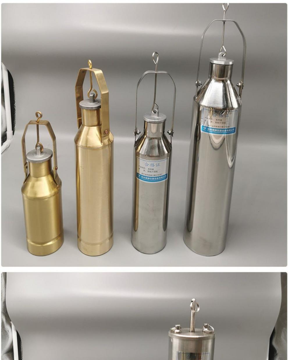 取样器采样器铜制不锈钢污水采样桶底部石油化工油品样取样桶一体加重