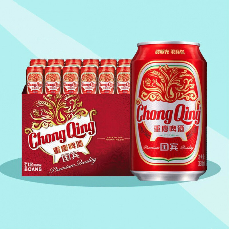 重庆88啤酒 330ml*12罐装 重庆啤酒 国宾啤酒 整箱装【图片 价格 品牌