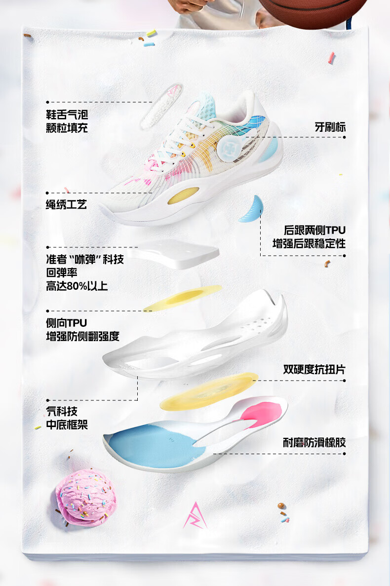 1074b715710ba51a.jpg