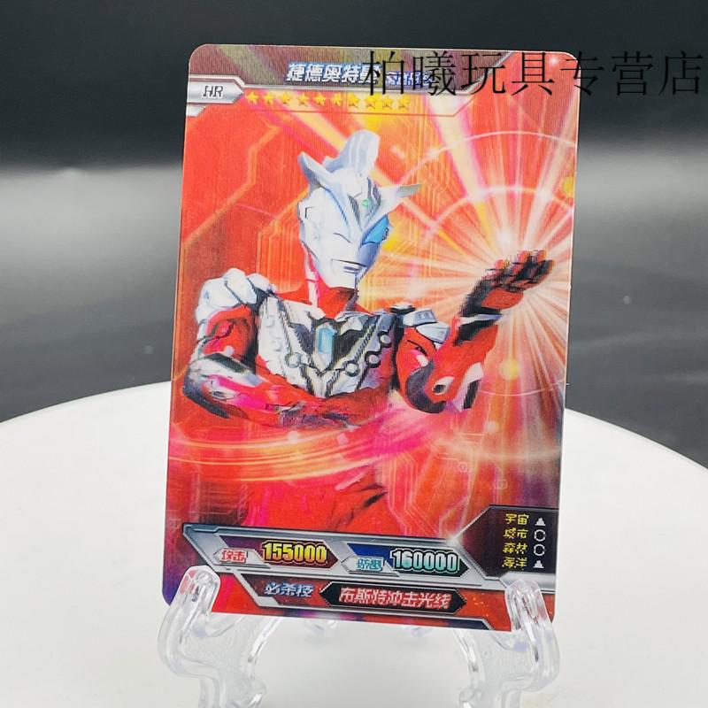 粉红色 加拉特隆hr一张【图片 价格 品牌 报价】-京东