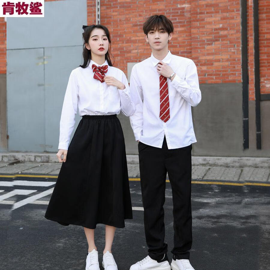 初中高中大学毕业合唱运动会班服套装学院风英伦西装初高中生jk制服