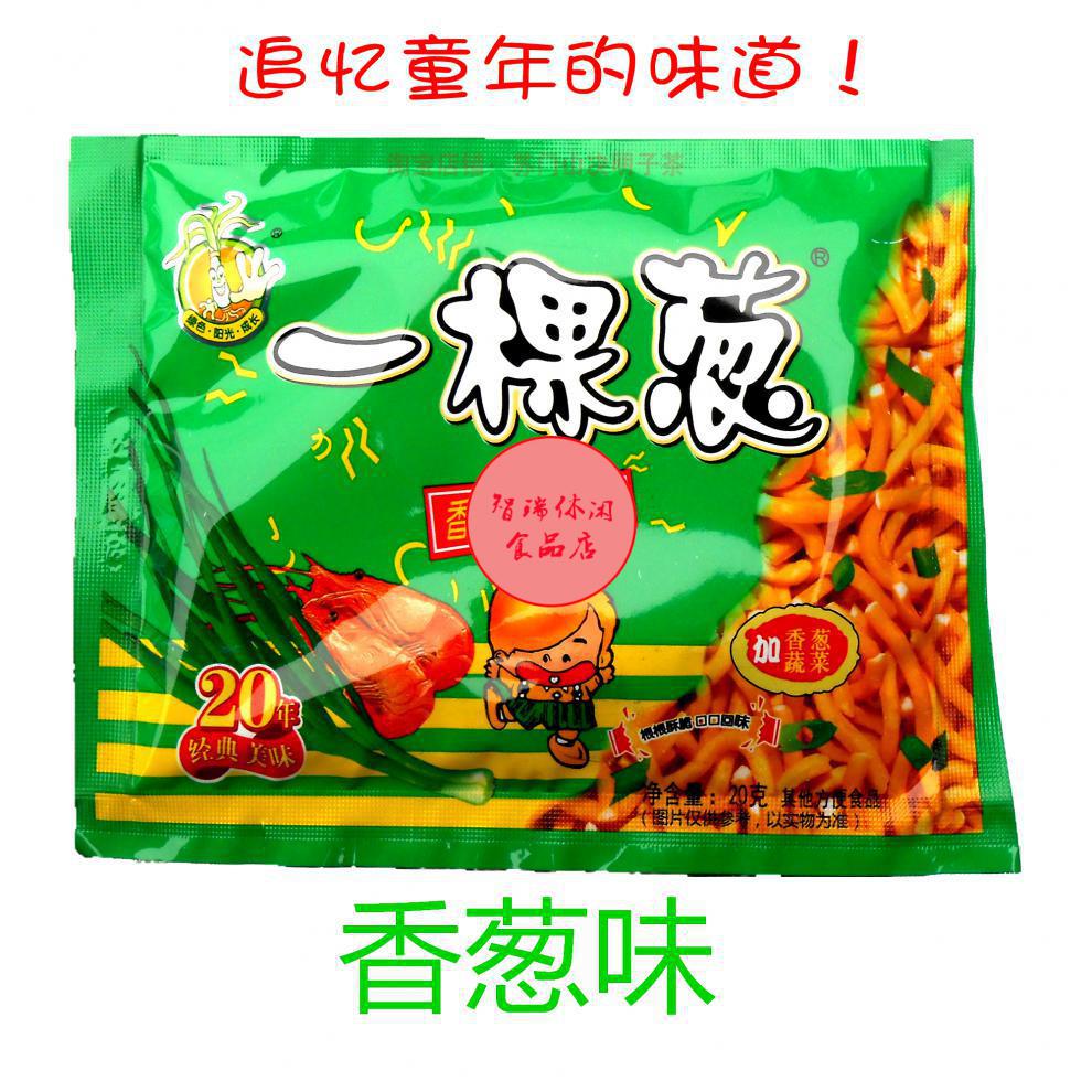 一棵蔥方便麵點心面幹吃碎碎面懷舊零食童年的味道多口味規格可選香辣