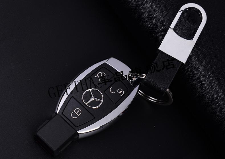 5折 奔驰智能壳新款汽车钥匙c200c260s400s320s350改装替换外壳