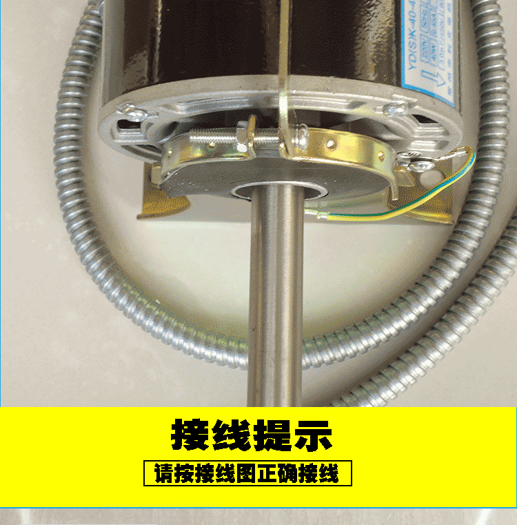 中央空調電機全銅線水空調風機全新原裝利文風機盤管馬達ysk1104100w