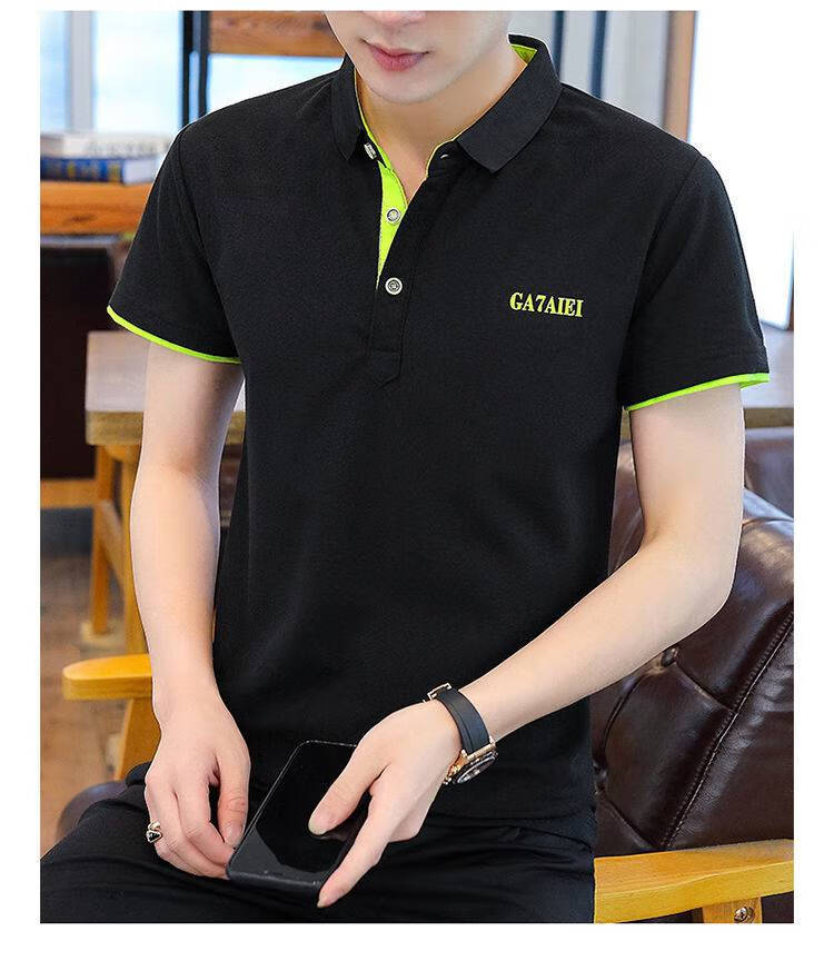 俞兆林夏季短袖t恤男薄款翻领半袖体恤男装有领子上衣服夏季男士学生