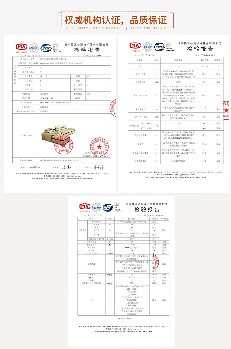 伊琦美 头层牛皮沙发北欧式美式现代简约现代大小户型皮质实木客厅整装转角储物多功能 进口皮 双人+贵妃(大款)