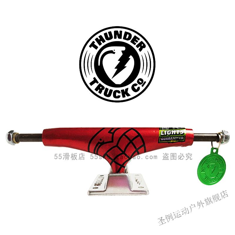 2022新款专业美国 thunder滑板支架t桥雷桥team中空双空款钛合金 多款
