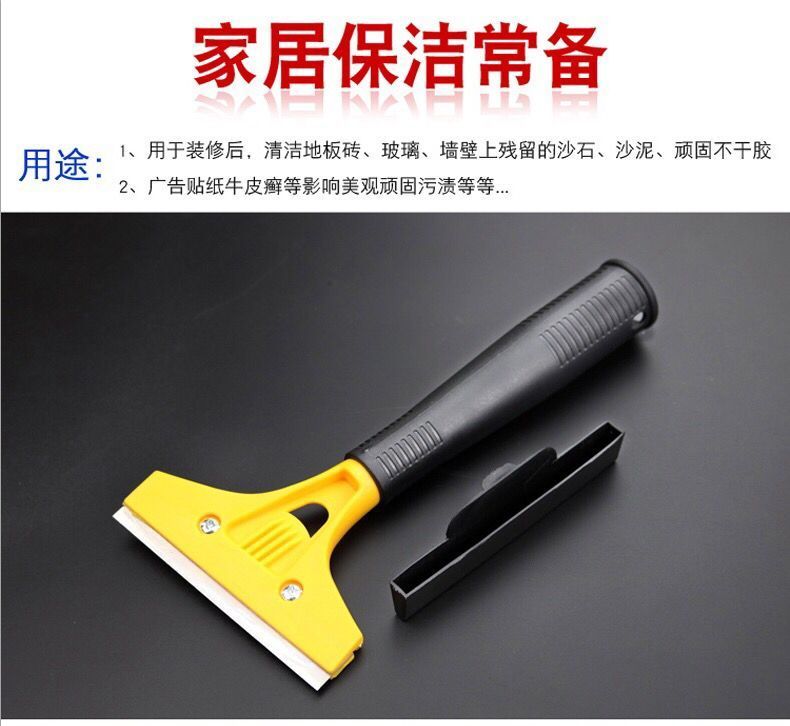 水性环氧彩砂美缝剂施工工具套装刮板铲刀清缝器压缝球阴阳角刮片两头