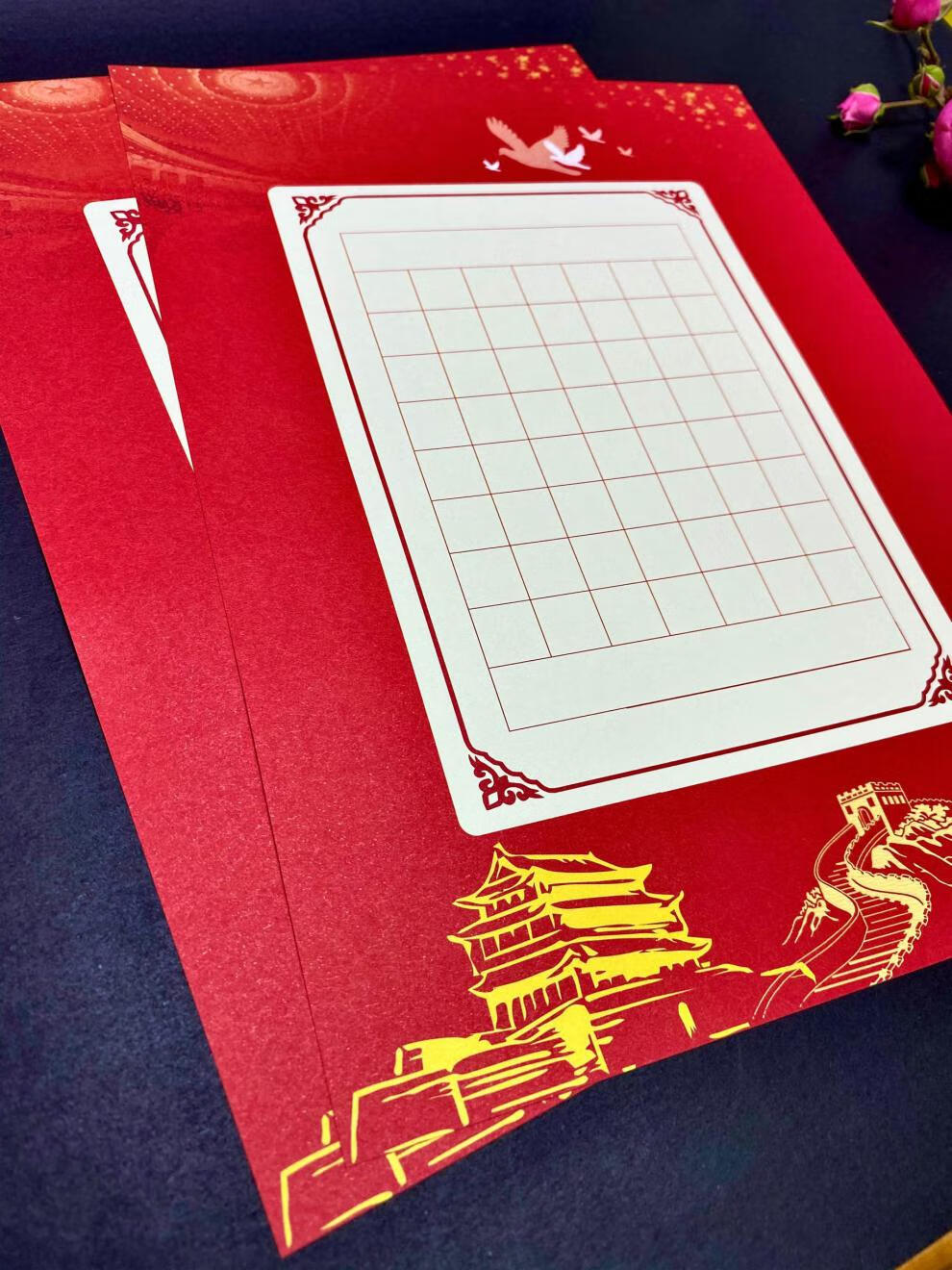 星期树红色爱国硬笔书法作品纸小学生钢笔书写考级纸56格七律长征方格