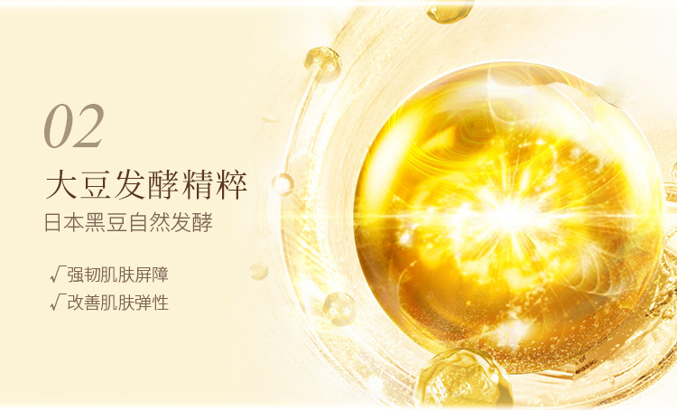 京润珍珠（gNPearl）珍珠矜贵套装护肤品套装女 提拉紧致 淡化细纹干纹 矜贵御颜精华礼盒（洁面水乳霜）