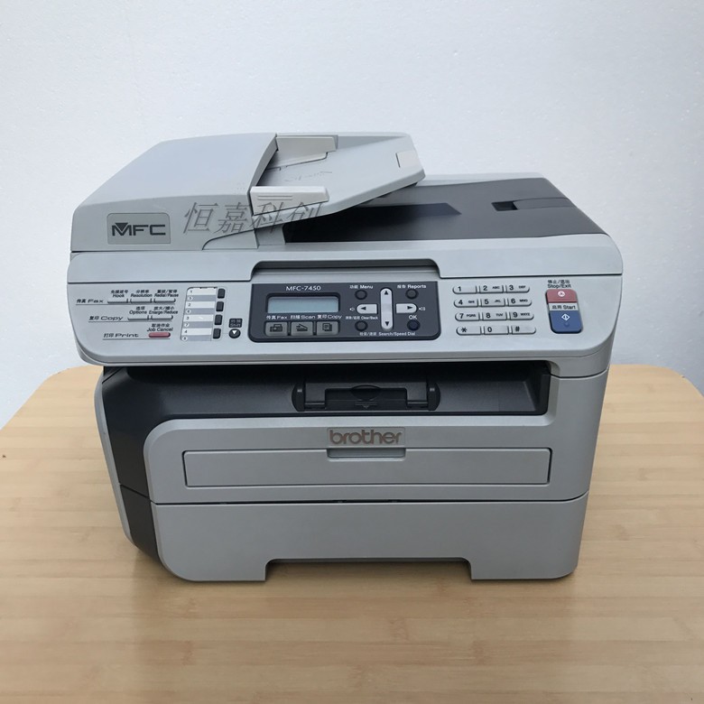 二手兄弟7340联想7400激光黑白打印机一体机复印打印扫描手机打印高三