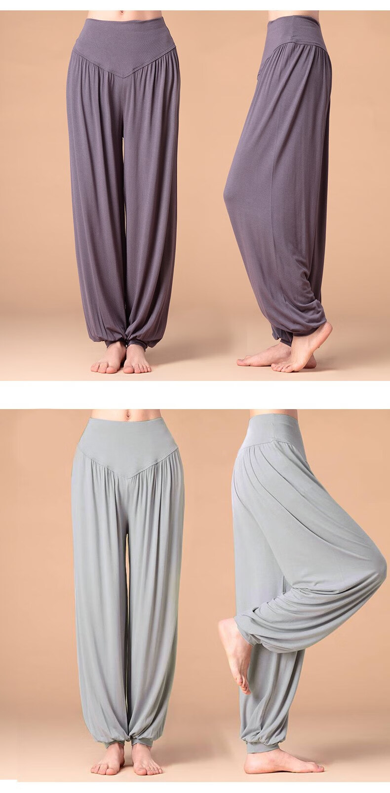 莫代尔舞蹈灯笼裤高腰现代舞蹈练功裤广场舞裤太极裤飞拓黑xl