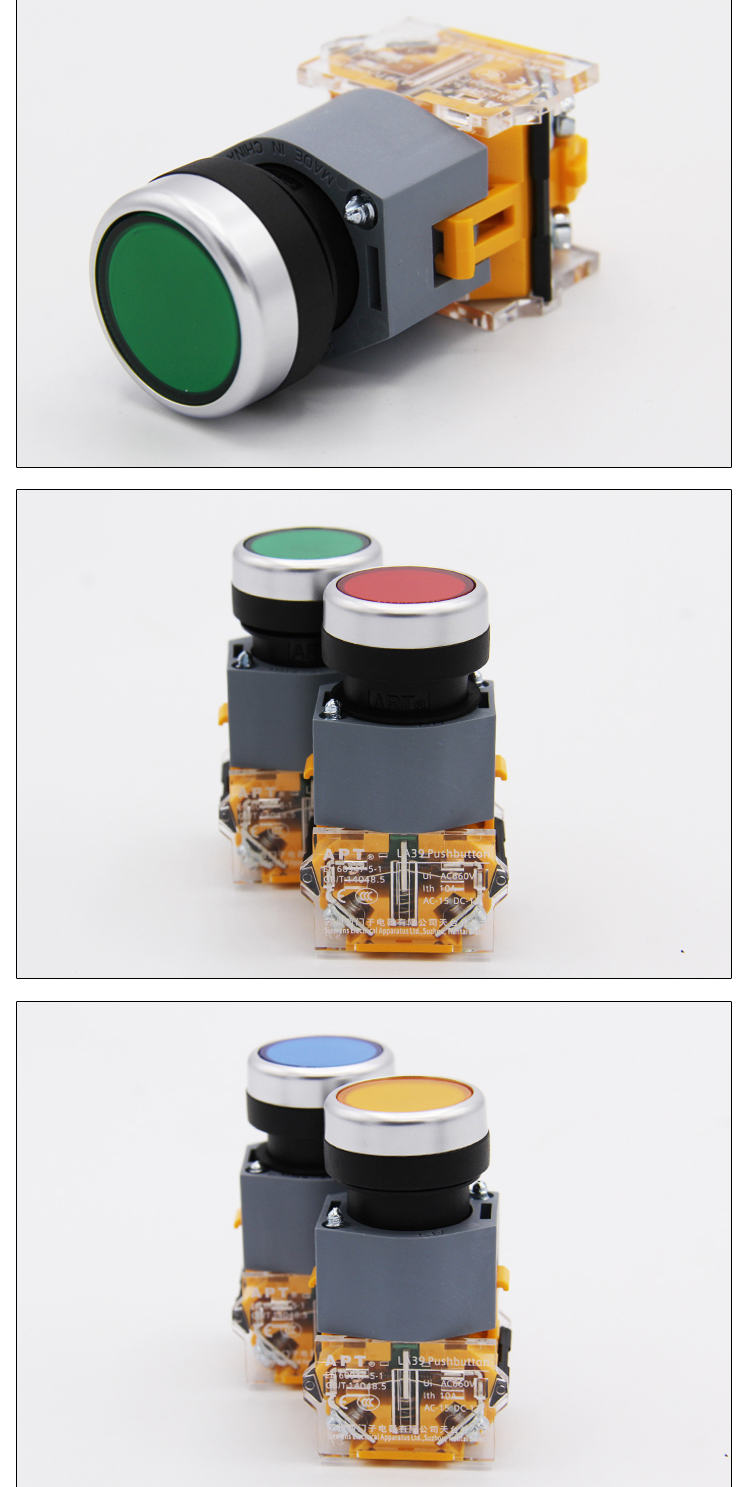 西门子按钮开关apt上海二工la39b211rg平头自复位自锁按钮开关蓝bc10