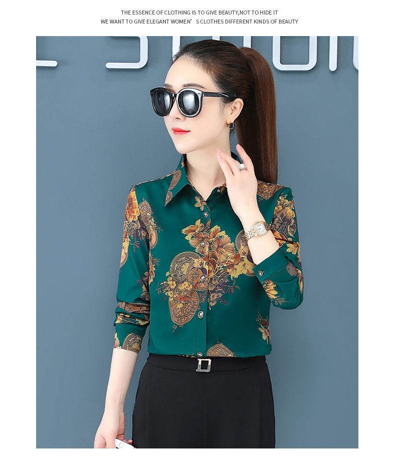 3c8a83704fd607c0.jpg