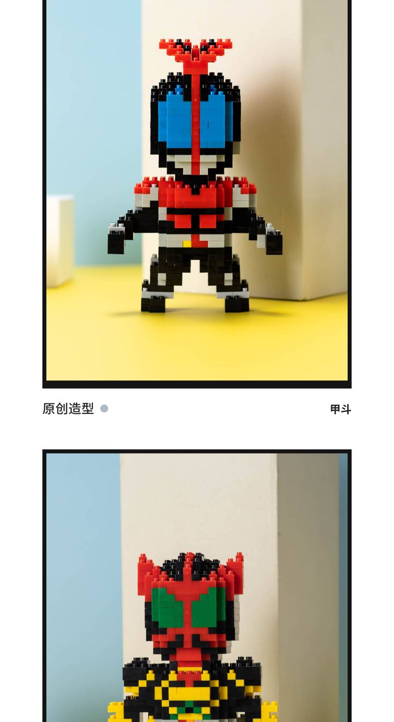 2022新款像素屋假面骑士时王555零一迷你拼装积木平成帝骑手办模型