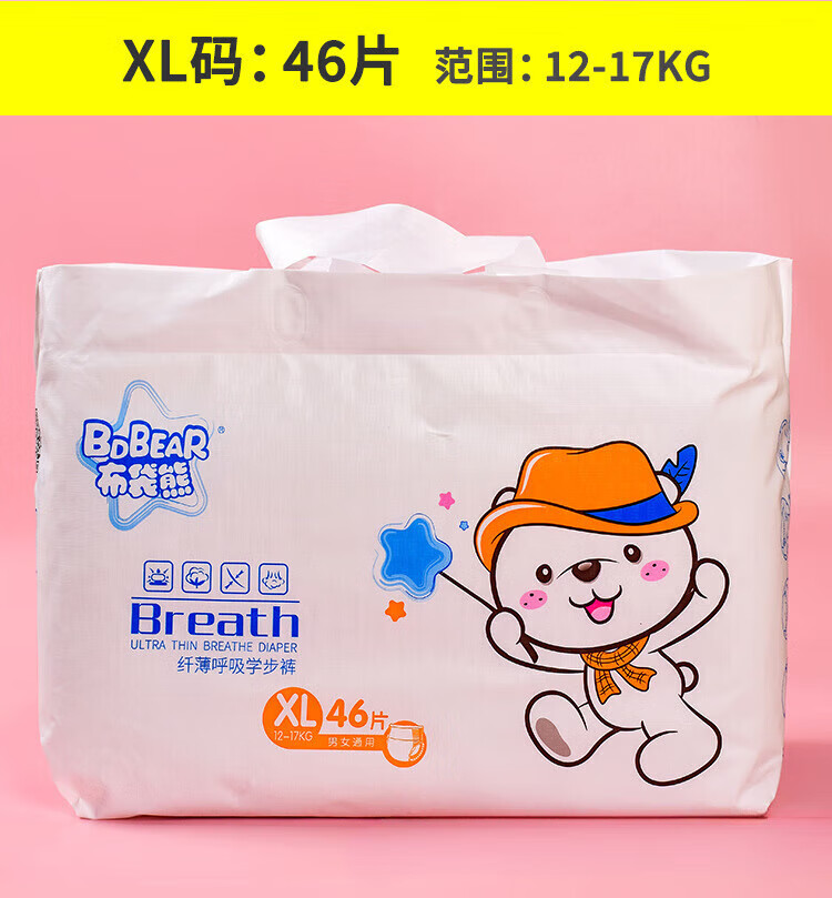 ab64d5c89f7ed46d.jpg