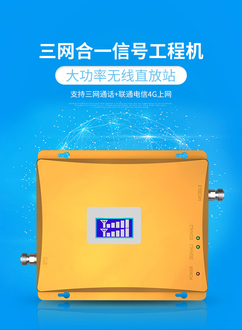 長沙學院通信工程專業怎么樣_長沙通信職業技術學院貼吧_長沙通信職業技術學院