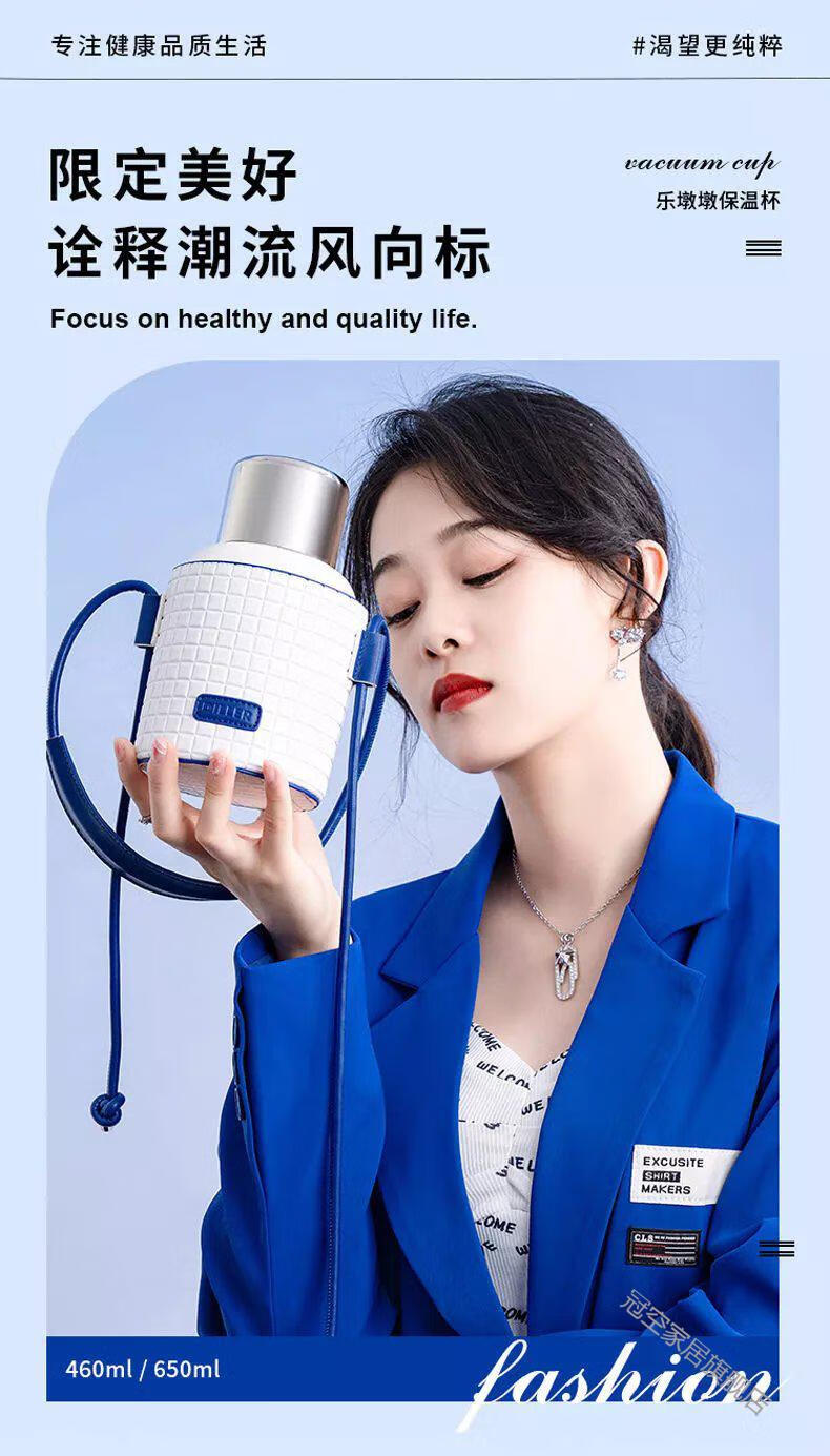 德国艾姆希(amc )轻奢高端cica时尚保温杯水杯女生高颜值吸管杯316