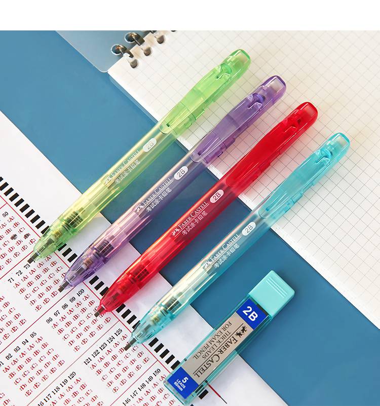 德国辉柏嘉涂卡笔山海经限定2b铅笔考试答题卡专用笔填涂笔套装