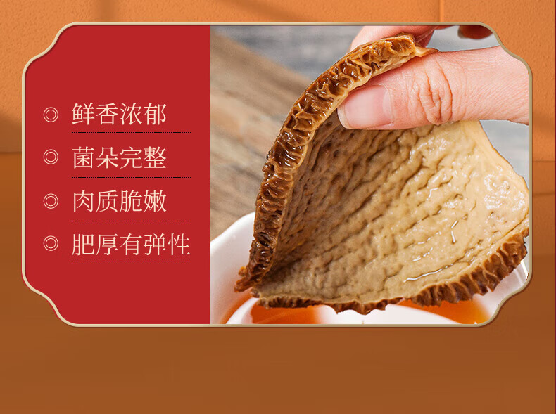 74d198a2202e9177.jpg