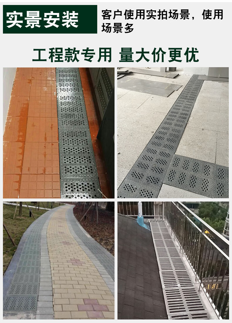 复合树脂排水沟盖板厨房下水道水沟盖板井盖方形雨水篦子地沟盖板科