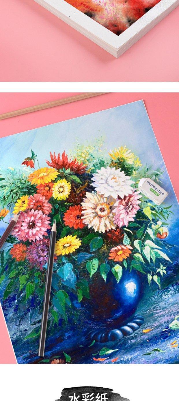 加厚180g素描纸8k水粉纸水彩纸4k手抄报涂鸦铅画纸100张8开4k素描160