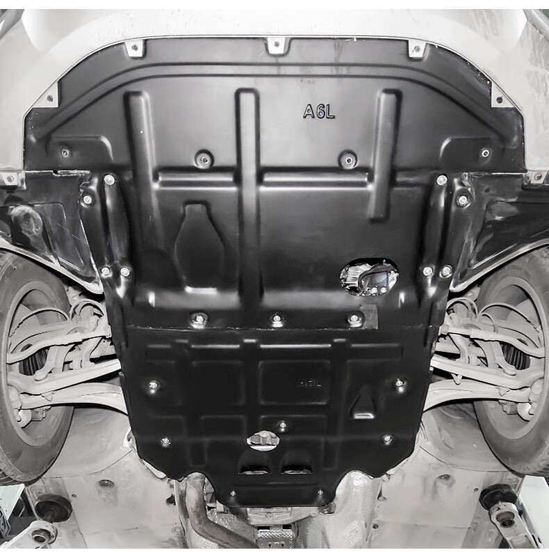 2020款奥迪a3a4a5a6a7a8l/q3q5l/q7s3s6s7底盘发动机下护板改装 老款