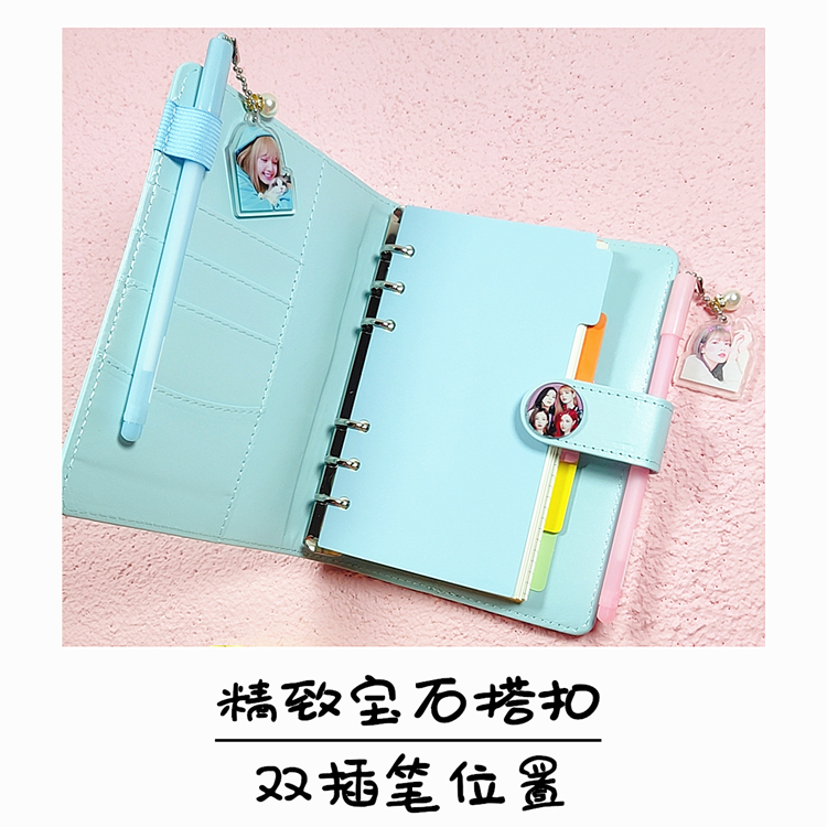 blackpink金智妮lisa金智秀朴彩英同款手账本笔记本新款