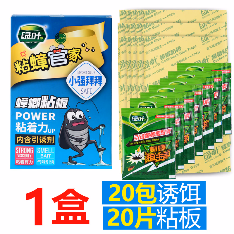 827bb31cb18acce9.jpg.avif