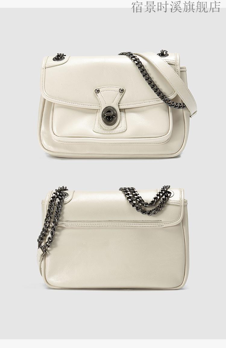 billieveromca 2022新款流浪包包大容量小众斜挎单肩包女 白色【图片