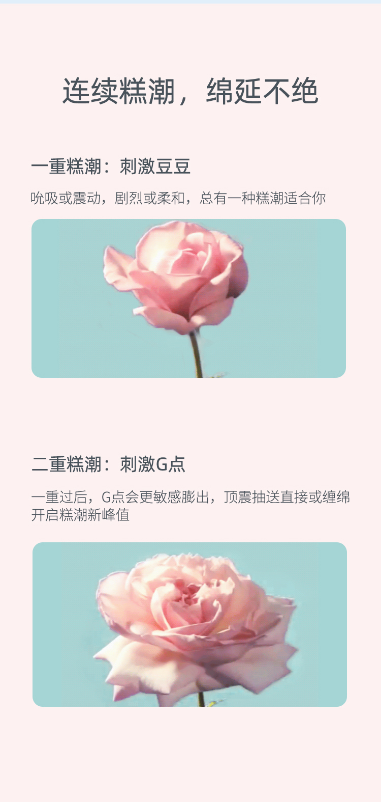 逗豆鸟小海豚豹女性高潮震动吮吸私处自慰成人跳蛋插入式震动自慰棒情趣玩具成人用品性用品樱花粉 小海豹 女神大礼包 教程 顺丰 图片价格品牌报价 京东