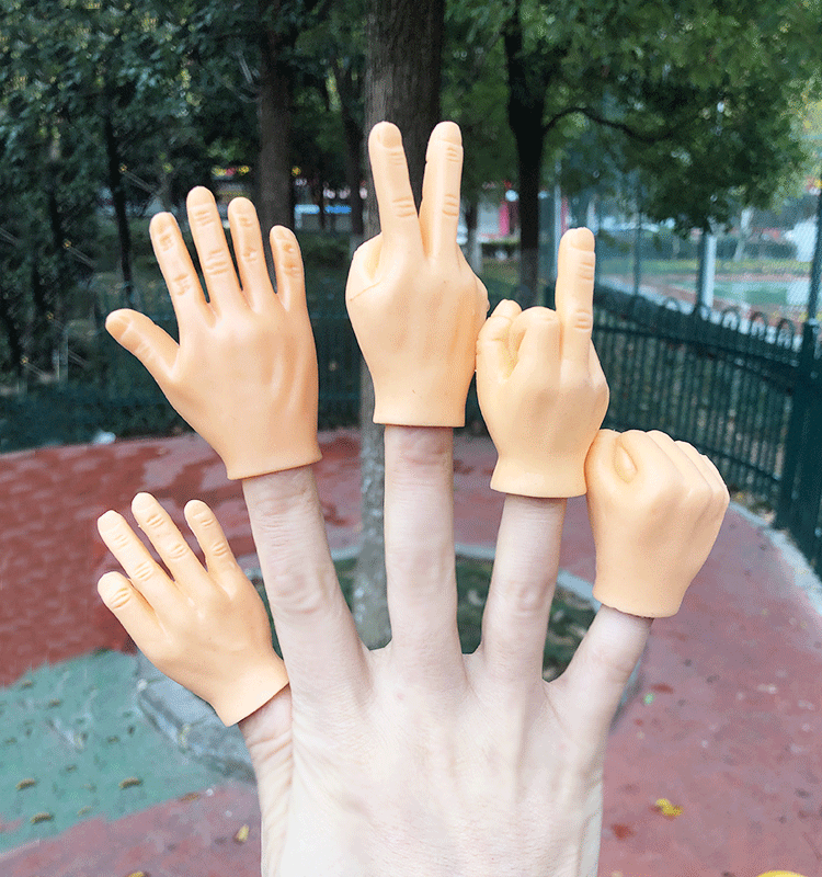 抖音同款手掌指偶迷你小手指套玩具创意整蛊解压小手撸猫逗猫 yeah耶