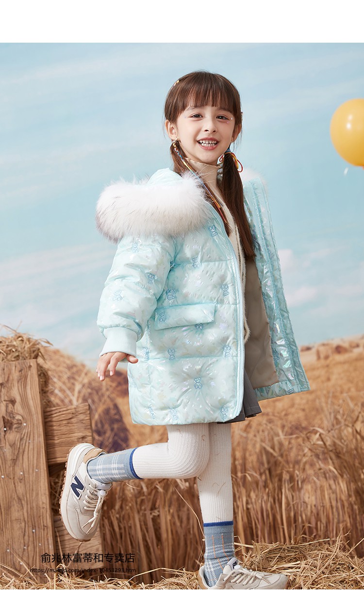 俞兆林童装儿童羽绒服轻薄保暖冬装韩版时尚休闲小女孩宝宝衣服中长款