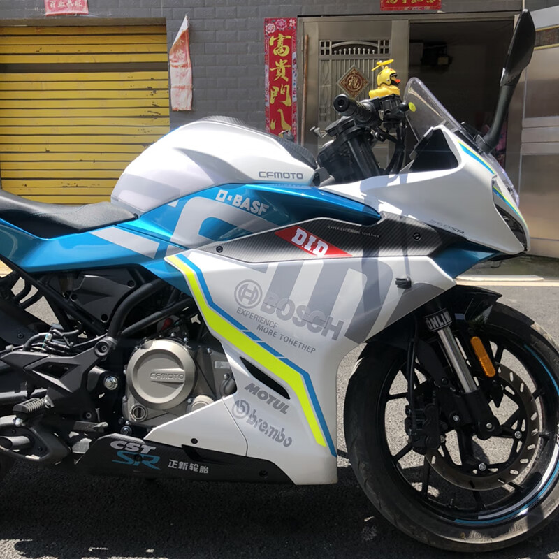 春風250sr賽道版貼花適用於250sr車身字母原拉花改色防水大字外殼英文