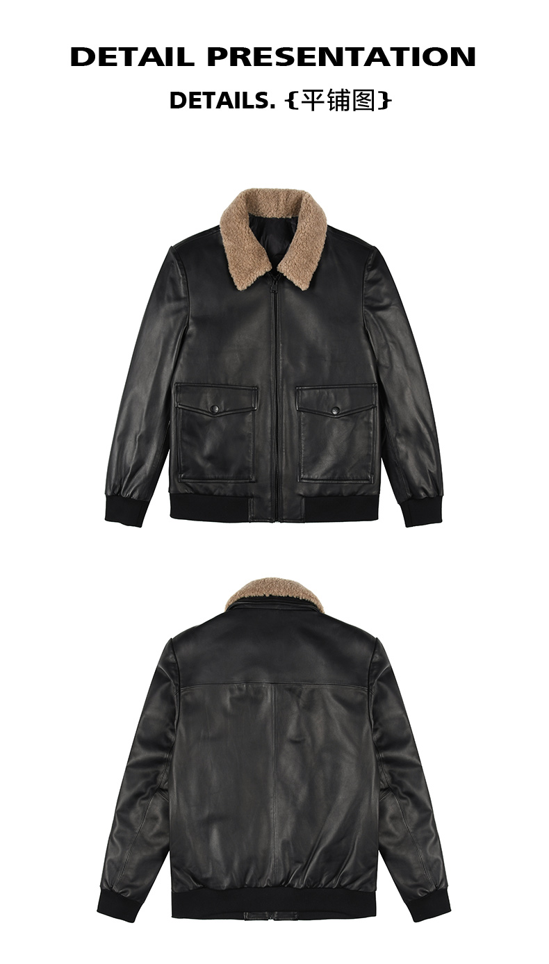 raidyboer雷迪波尔秋冬男士时尚商务休闲翻领绵羊皮皮衣203570黑色