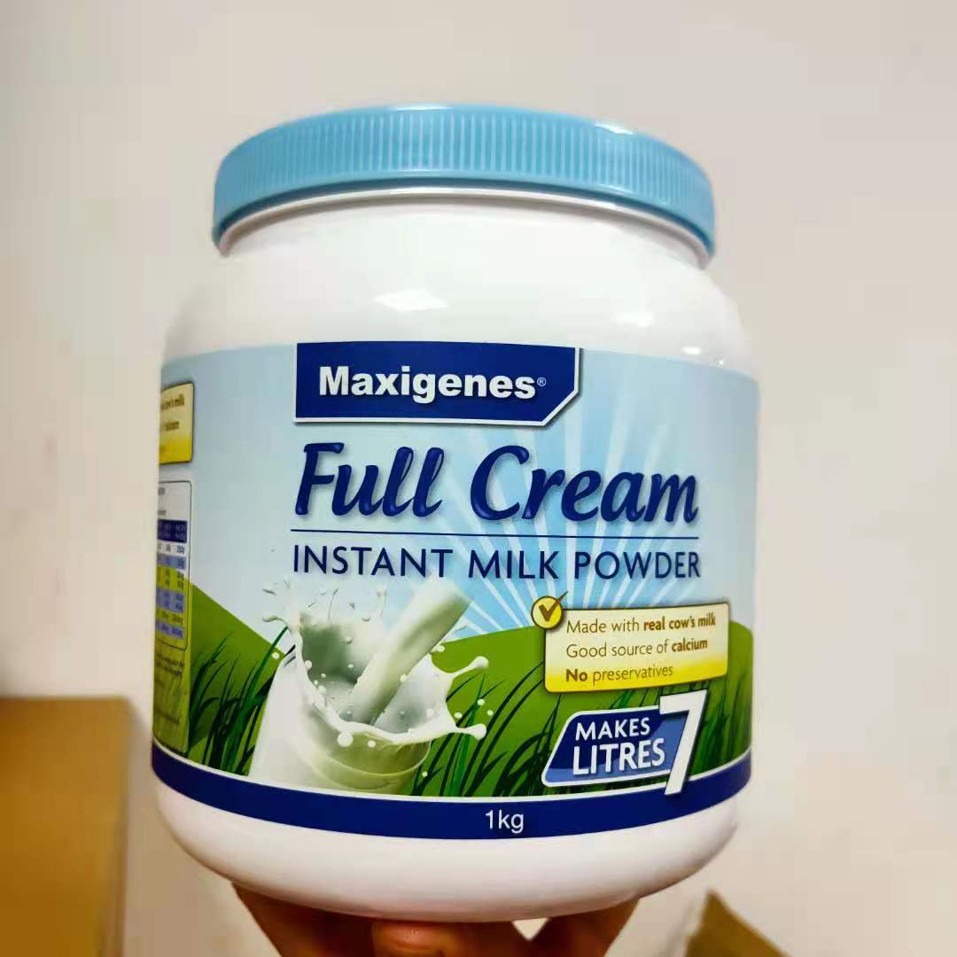 澳洲进口蓝胖子奶粉青少年中老年学生孕妇全脂罐装