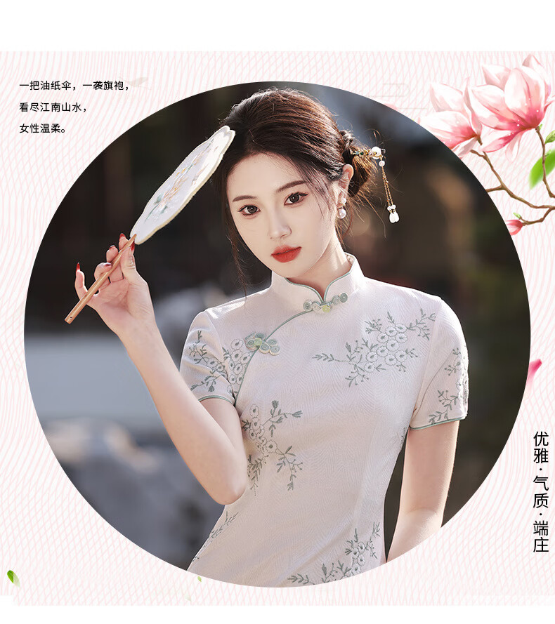 c659d6042cec83b0.jpg