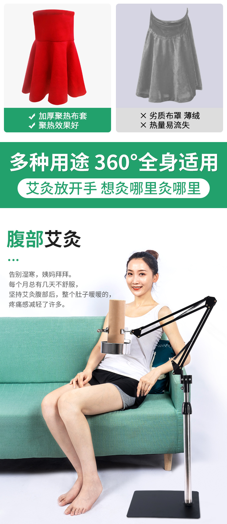 艾灸架悬灸仪器家用艾工具立式雷火灸器具排烟熏蒸仪架子落地支架