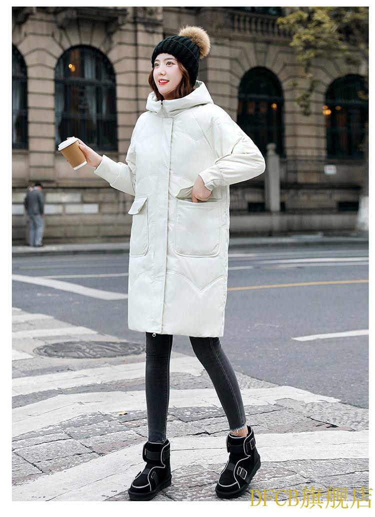 dfcb素订轻奢高档2022年20-30-40岁羽绒服真白绒服女中长款款韩版宽松