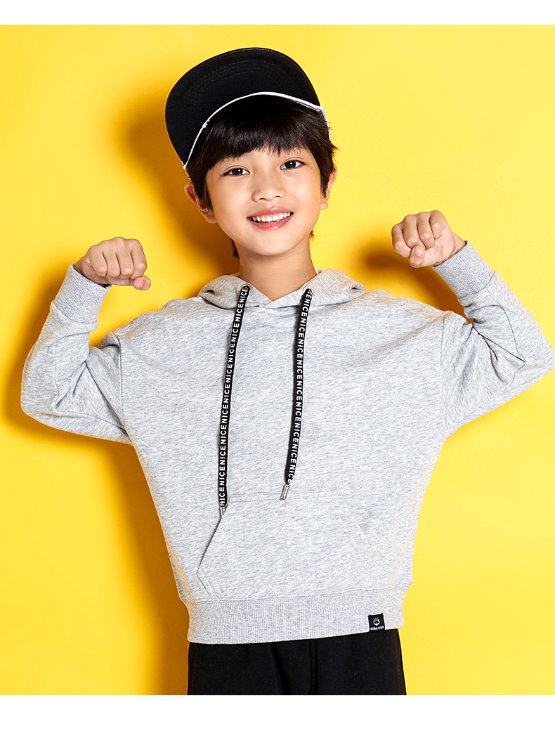 南极人男童卫衣春秋连帽运动儿童秋款男外套带帽帅气男孩大童潮秋装