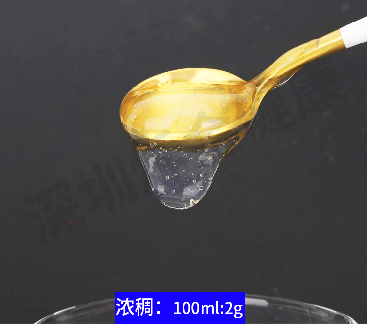 吞乐美日本食物 增稠剂防呛咳 老人吞咽障碍凝固粉 辅助食用喝水饮品