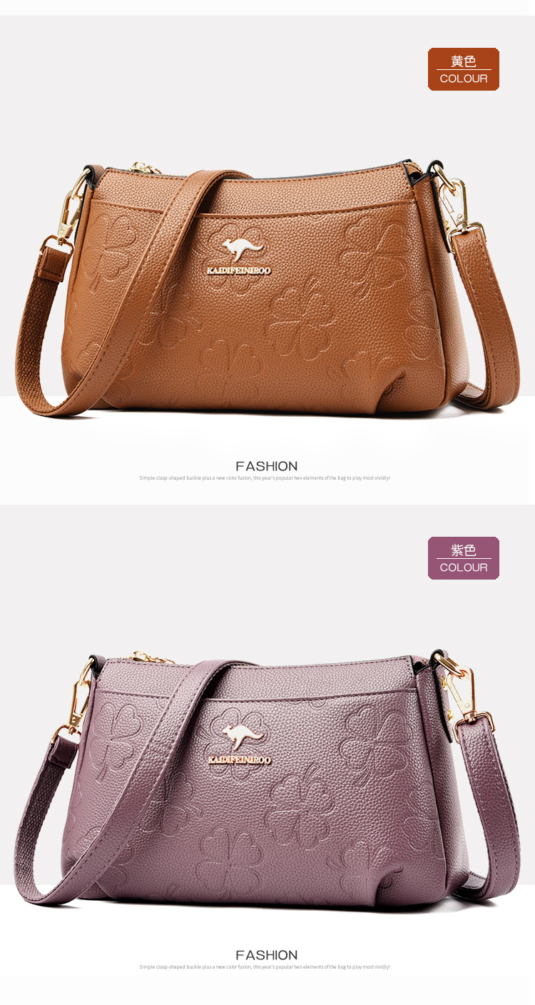 北狐2021新款凯迪菲尼袋鼠品牌真皮软皮女士包包洋气印花斜挎包女大