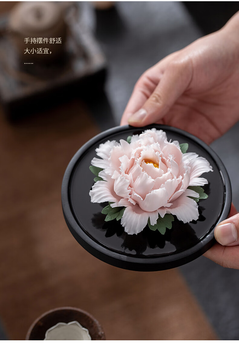 御言尚 非遗手工陶瓷捏花香薰扩香器书房卧室美容院工艺品牡丹摆件伴