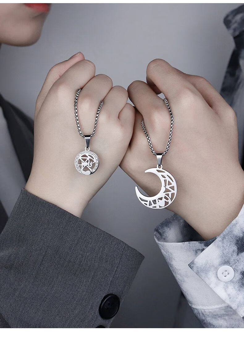 dayilai可拼接情侣项链一对款小众嘻哈吊坠男潮520情人节纪念礼物送