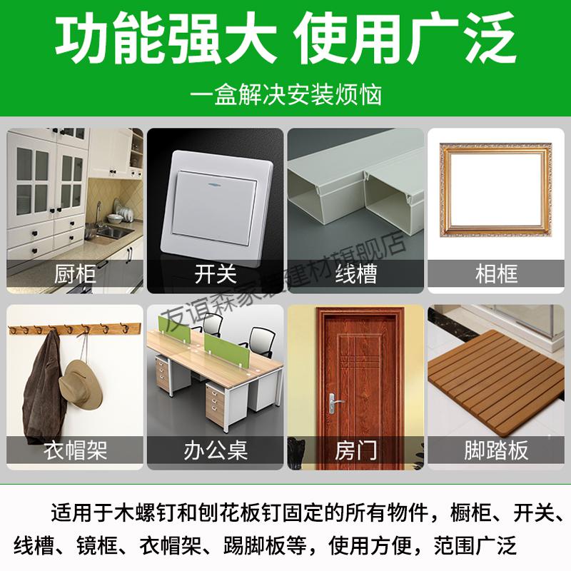 塑料膨胀胶塞自攻螺丝钉m6厘爆炸螺丝木螺丝涨塞胶粒彭张管8mm8厘绿色
